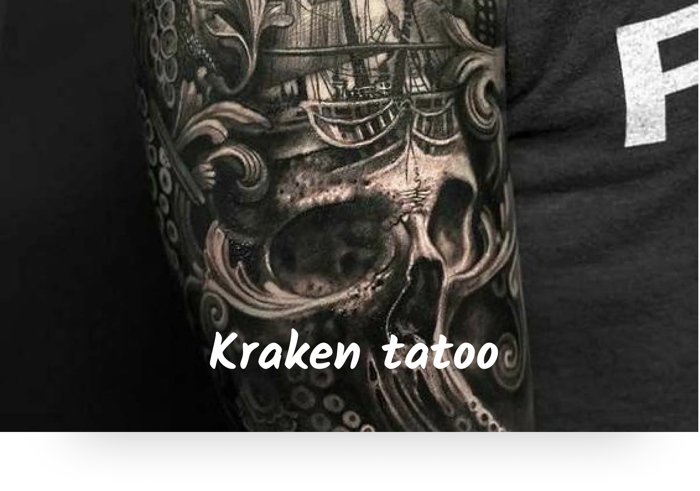 kraken tatoo